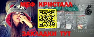ECSTASY Краснокаменск