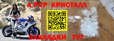 ECSTASY Краснокаменск