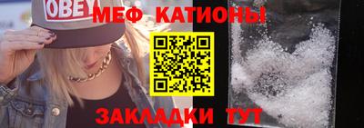 ECSTASY Краснокаменск