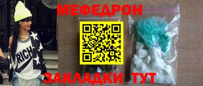 apvp Краснодар