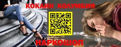 apvp Краснодар