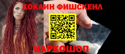 apvp Краснодар