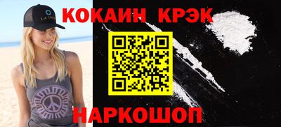apvp Краснодар