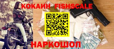 apvp Краснодар