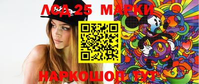 apvp Краснодар