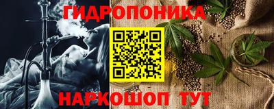 наркотики Краснознаменск