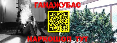 ECSTASY Краснокаменск