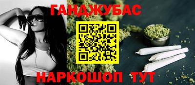 apvp Краснодар