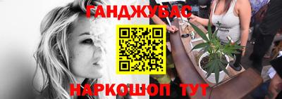 ECSTASY Краснокаменск