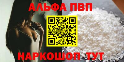 ECSTASY Краснокаменск