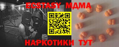 apvp Краснодар
