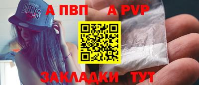 наркотики Краснознаменск