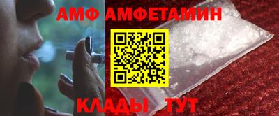 apvp Краснодар