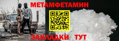 ECSTASY Краснокаменск