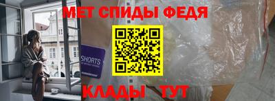 apvp Краснодар