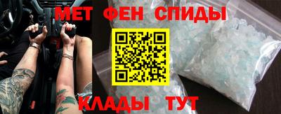 apvp Краснодар