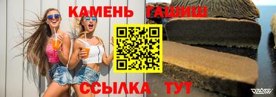 ECSTASY Краснокаменск