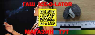 apvp Краснодар