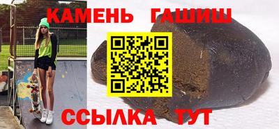 ECSTASY Краснокаменск