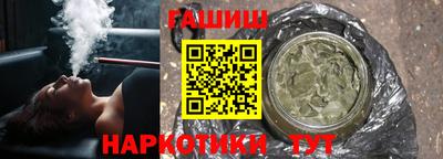 ECSTASY Краснокаменск