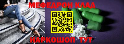 apvp Краснодар