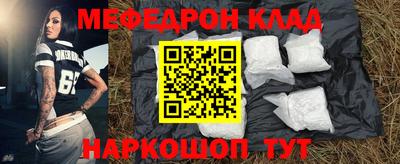 ECSTASY Краснокаменск