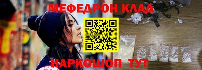 ECSTASY Краснокаменск