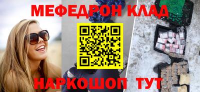 ECSTASY Краснокаменск