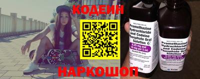 ECSTASY Краснокаменск