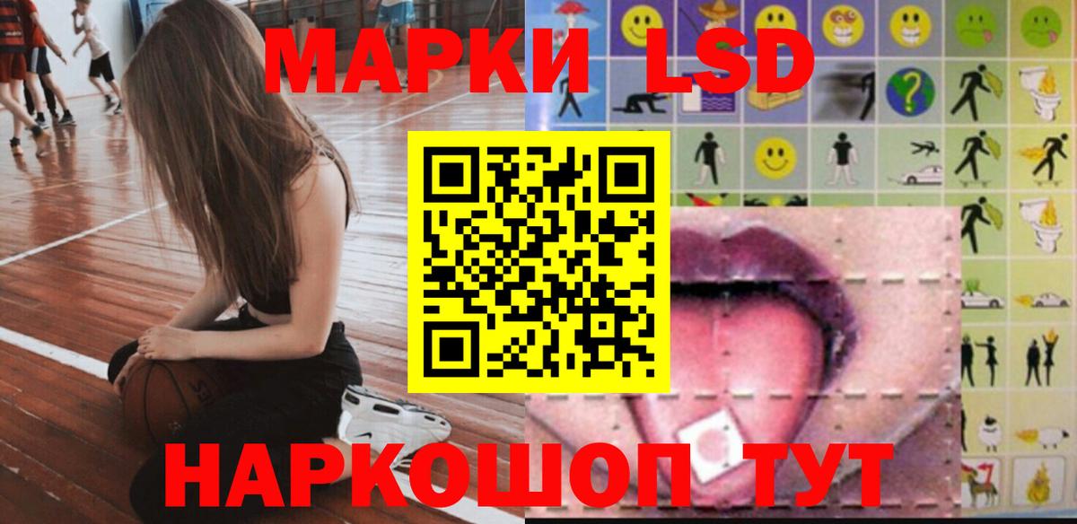 ЛСД экстази ecstasy  ОМГ ОМГ вход  LSD-25 экстази ecstasy  Будённовск  Вход с VPN 
